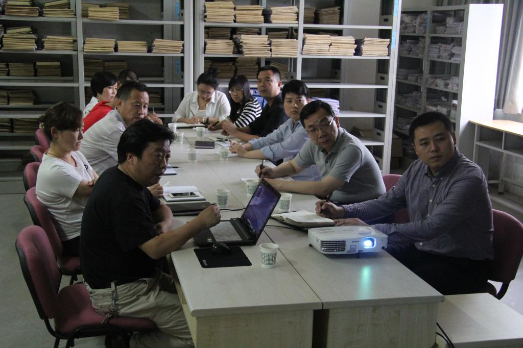 杨勇等做工作汇报