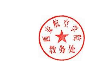 DBSTEP_MARKFILENAME=2834825487594244269.docMARKNAME=教务处行政章USERNAME=谢辉DATETIME=2025-1-13 13:24:59MARKGUID={CE97BC3F-E36D-41AC-834B-61AFA61F8FE1}